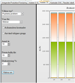SEEKam_SKL Web - Windows Internet Explorer.png